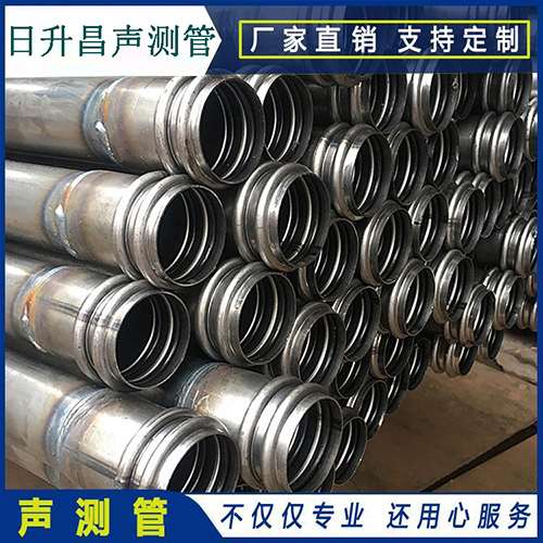 六弓乡声测管的性能试验项目、取样数量及方法