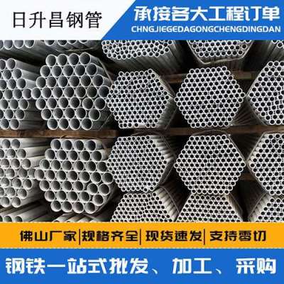 六弓乡声测管桩基现场检测技术规定