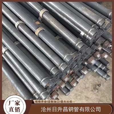 六弓乡最薄的声测管壁厚可以到什么程度