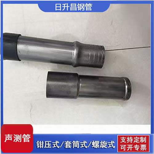 六弓乡声测管检测前准备工作有哪些