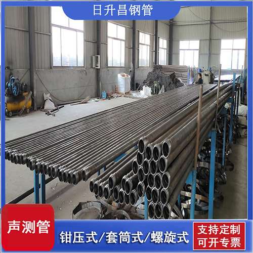 六弓乡声测管在单桩竖向抗拔静载试验中的应用