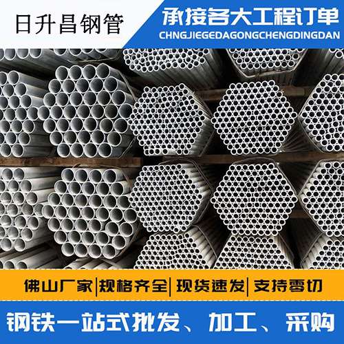 六弓乡声测管的性能检测试验