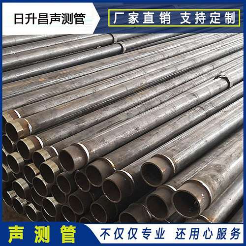 六弓乡声测管外观质量有哪些要求？