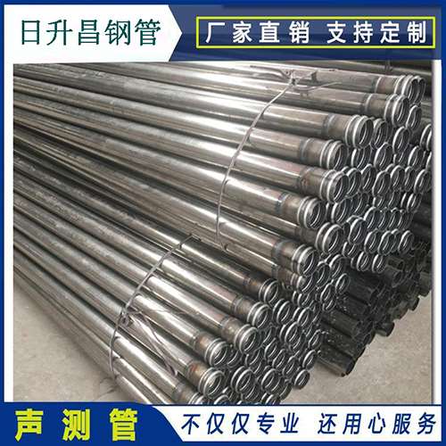 六弓乡声测管桩身完整性检测抽检数量规范